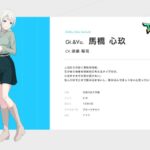 レス2番の画像9