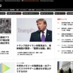 レス1番のリンク先のサムネイル画像