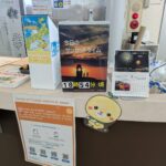 レス3番の画像2