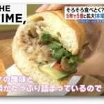レス1番の画像1