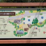 レス17番の画像1
