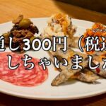 レス40番の画像1