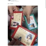 レス1番の画像1