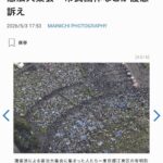 レス9番の画像1