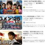 レス14番の画像3