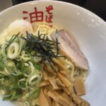 レス17番の画像1