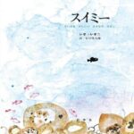 レス1番のリンク先のサムネイル画像