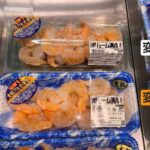 レス1番のリンク先のサムネイル画像