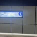 レス18番の画像2