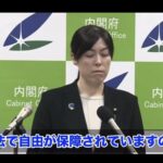 レス1番の画像10