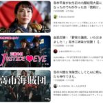 レス14番の画像4