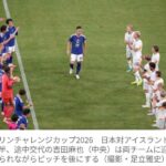 レス1番の画像1