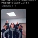 レス4番の画像2