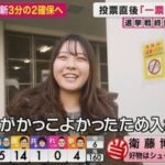 レス32番の画像4