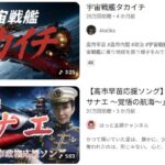 レス14番の画像1