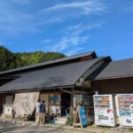レス28番の画像1