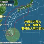 レス1番のリンク先のサムネイル画像