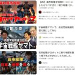 レス14番の画像2