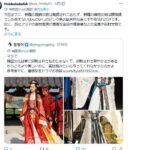 レス1番の画像3