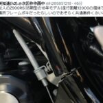 レス1番の画像2