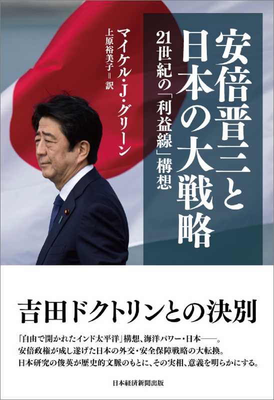 記事サムネイル