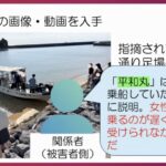 レス1番の画像2