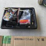 レス9番の画像1