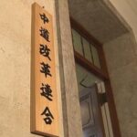 レス1番のリンク先のサムネイル画像