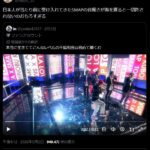 レス1番の画像2