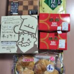 レス43番の画像2