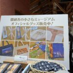 レス35番の画像2