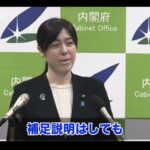 レス1番の画像11
