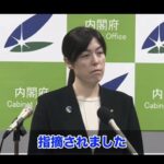 レス1番の画像8