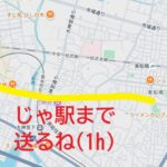 レス1番の画像2