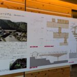 レス37番の画像4