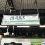 レス17番の画像1