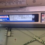 レス17番の画像9