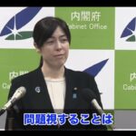 レス1番の画像12