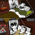 レス1番の画像2