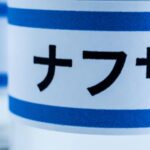 レス1番のリンク先のサムネイル画像
