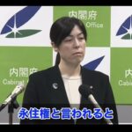 レス1番の画像4