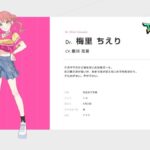 レス2番の画像11