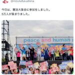 レス2番の画像1