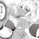 レス1番の画像3
