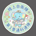 レス1番の画像3