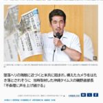 レス10番の画像7