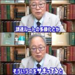 レス1番の画像4