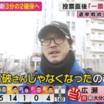 レス32番の画像6