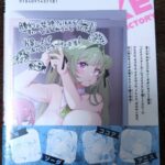 レス1番の画像4