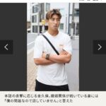 レス1番の画像2